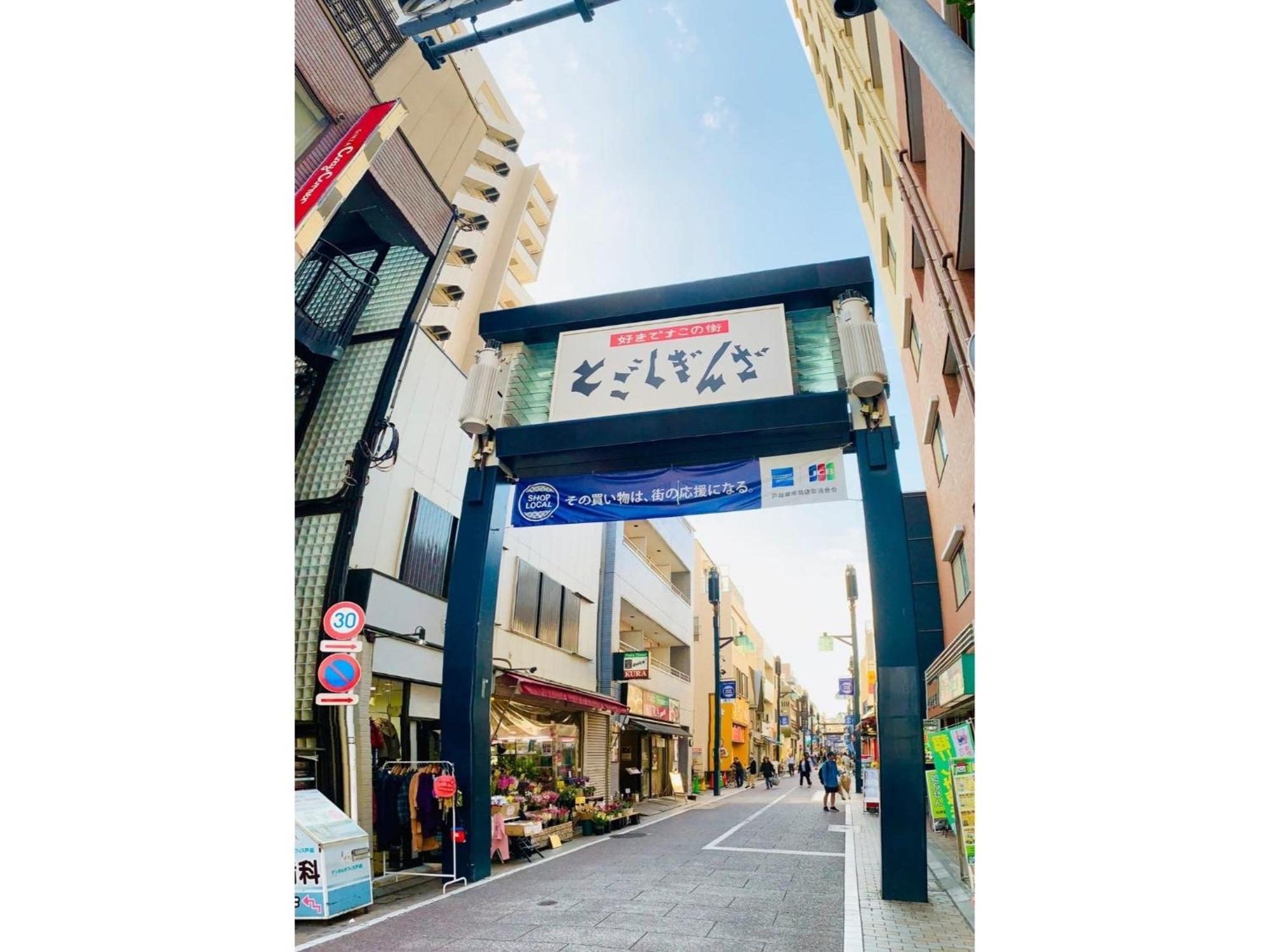 K&M Heights - Vacation Stay 32213V 東京都 エクステリア 写真