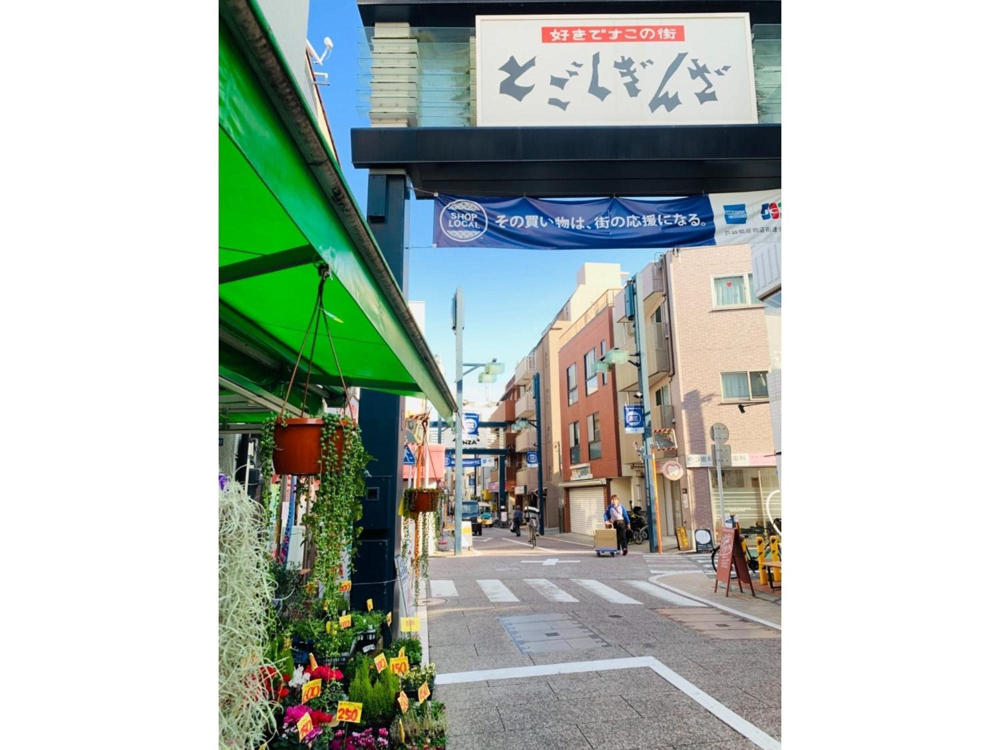 K&M Heights - Vacation Stay 32213V 東京都 エクステリア 写真